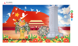 1587030109355188.png image.png