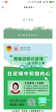 1587029935394590.png image.png