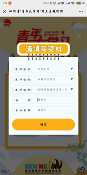 1587029896643374.png image.png