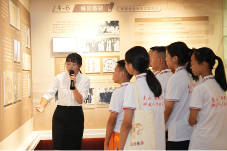 1720687867247180.png image.png