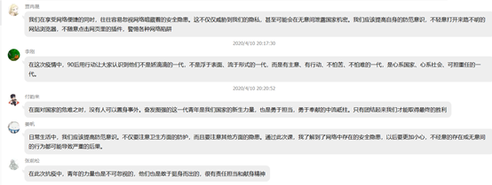 1587030068997597.png image.png