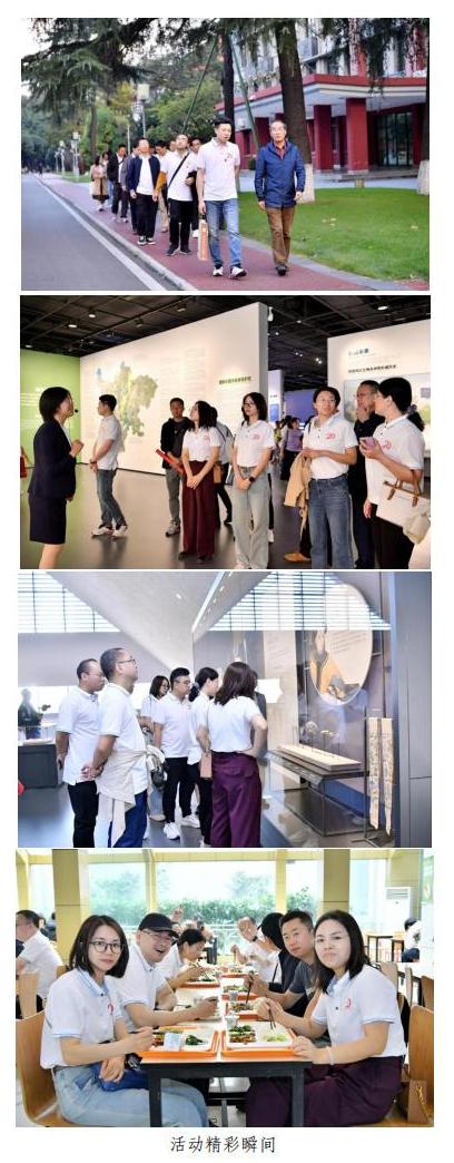 【阔别廿载乐相聚】太阳成集团tyc122cc应用物理专业99级举行毕业20周年同学会_02.jpg