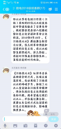 1587030005390110.png image.png