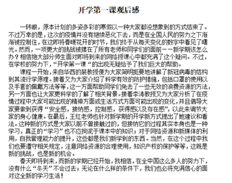 1587029952148248.png image.png