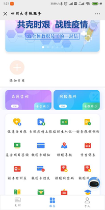 1587030086935003.png image.png