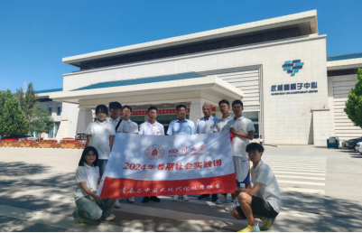 1726106815316396.png image.png