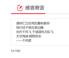 1587030104990767.png image.png