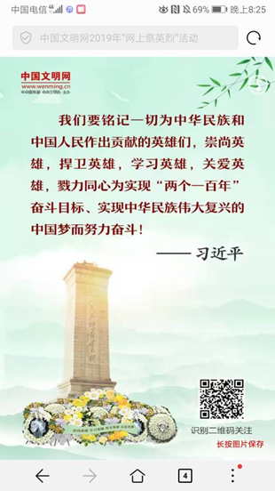 1587030116491048.png image.png