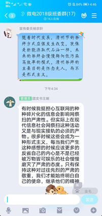 1587030011672226.png image.png