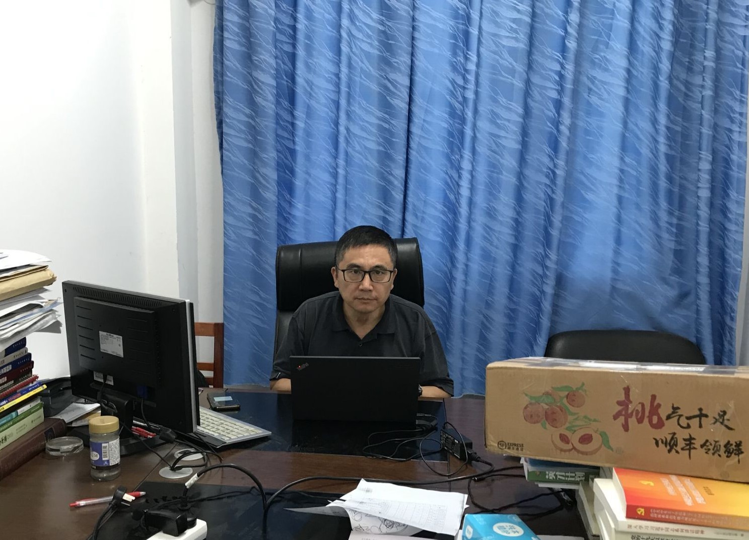 太阳成集团tyc122cc物理公司党委书记龚敏致欢迎词.jpg