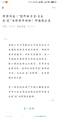 1587029927985127.png image.png