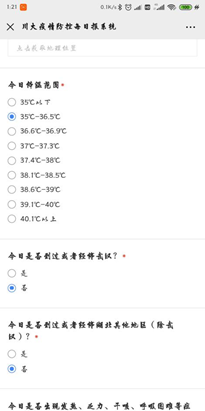 1587030091922573.png image.png