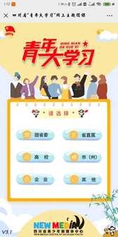 1587029903990370.png image.png